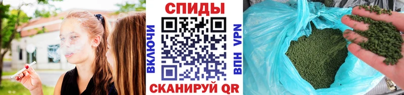 Бутират BDO  купить наркотики сайты  Мышкин 