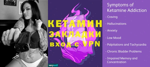 кокаин премиум Баксан