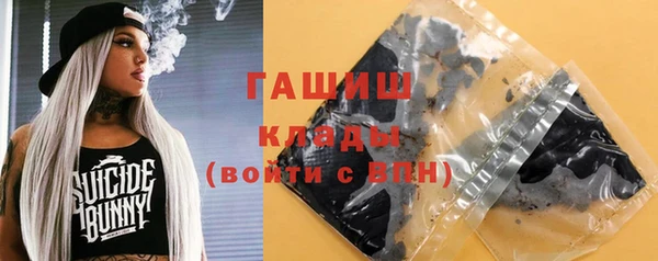каннабис Кулебаки