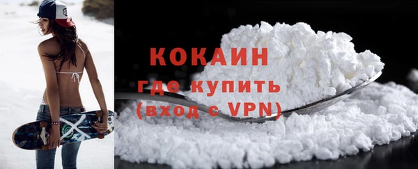 а пвп мука Балахна