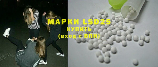экстази Аркадак