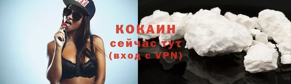 а пвп мука Балахна