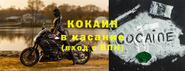 экстази Аркадак