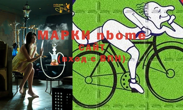 кокаин премиум Баксан