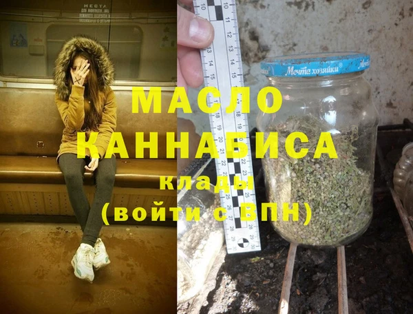 мдма Кукмор
