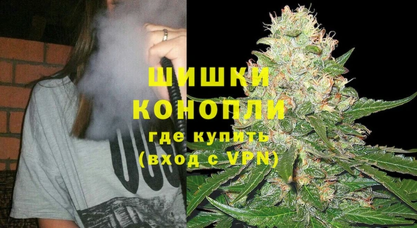 кокаин премиум Баксан