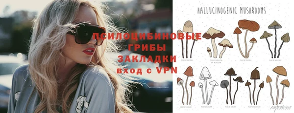 экстази Аркадак