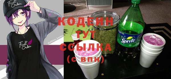 экстази Аркадак