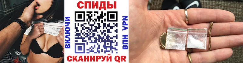 kraken ТОР  Мышкин  Метамфетамин кристалл 