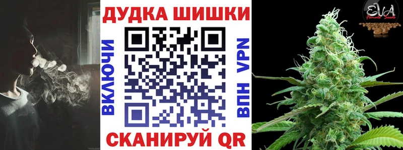 МАРИХУАНА MAZAR  kraken tor  Мышкин 